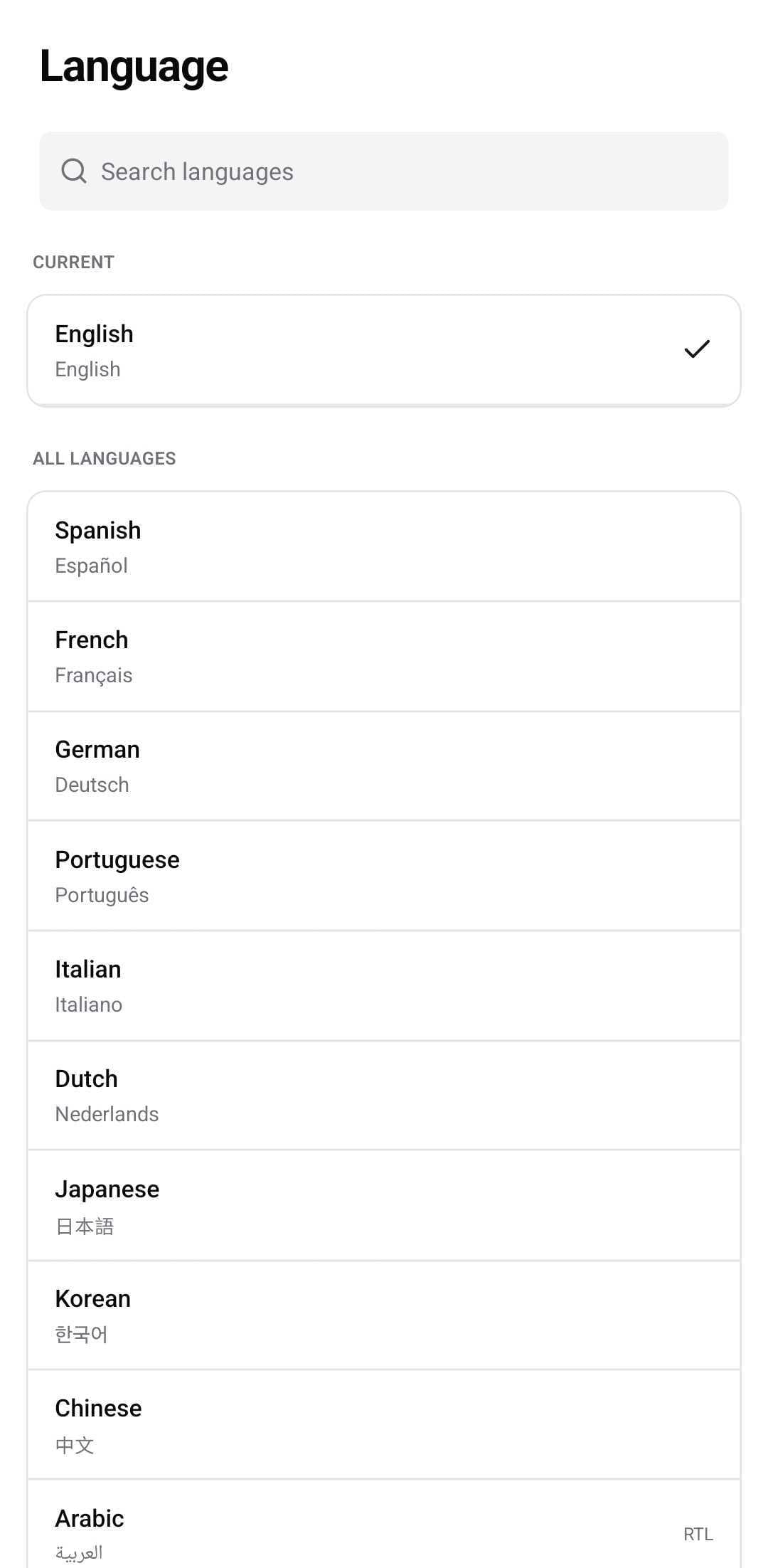 Settings Template — Language (dark)
